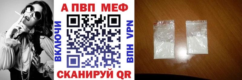darknet какой сайт  hydra ссылки  Alfa_PVP кристаллы  Лосино-Петровский  наркота 
