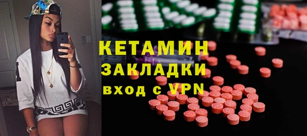 прущие грибы Володарск