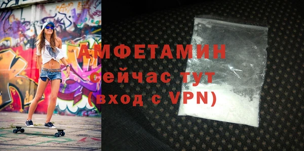 таблы Сосновый Бор