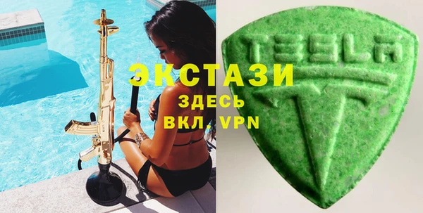 прущие грибы Володарск