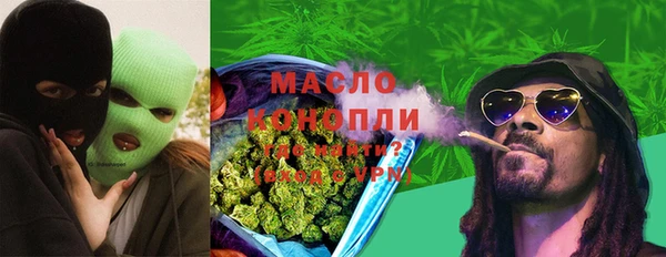 прущие грибы Володарск