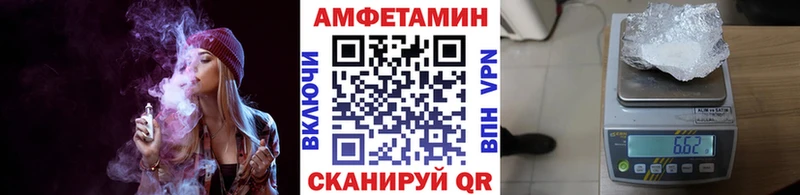 где купить   Лосино-Петровский  Метамфетамин Декстрометамфетамин 99.9% 